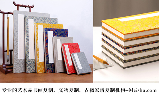 黑龙江-有没有专业的书画打印复制公司推荐？