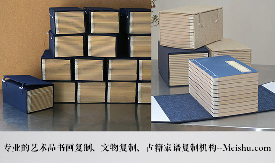 黑龙江-有没有能提供长期合作的书画打印复制平台