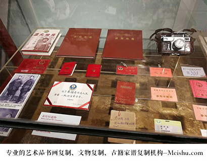 黑龙江-专业的文物艺术品复制公司有哪些？