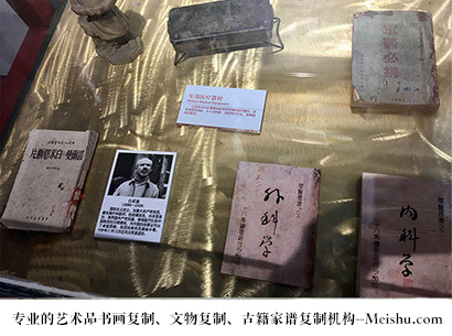 黑龙江-哪家古代书法复制打印更专业？